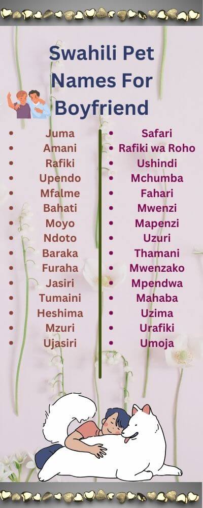 swahili pet names for boyfriend